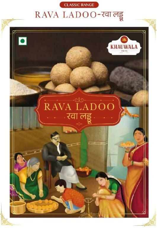 Khauwala Rava Ladoo, Packaging Type : Sweet Box
