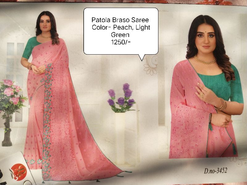 Plain Brasso Patola Saree, Occasion : Party Wear