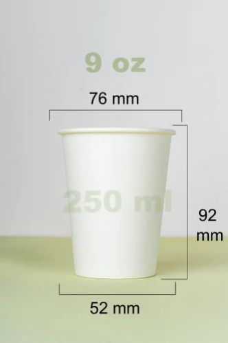 250ml Plain Paper Cup, Pack Size : 100