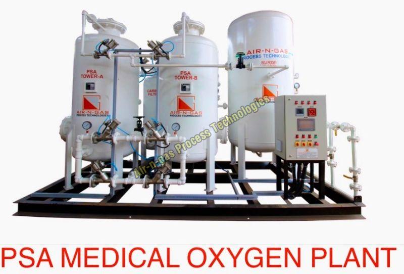 psa oxygen gas plants by AIRNGAS Process Technologies, psa oxygen gas