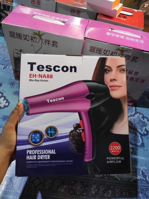 220v 100-200gm Hdpe Hair Dryer, For Parlour, Personal, Certification : Ce Certified, Isi Certified