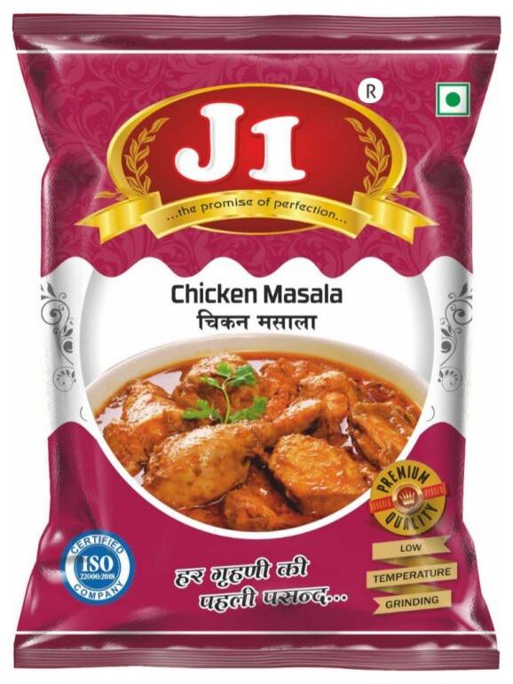 Common Blended chicken masala, for Cooking, Spices, Grade Standard : Food Grade