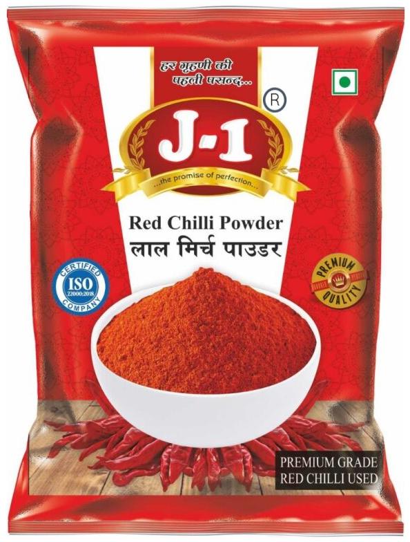 Blended Natural Red Chilli Powder, For Spices, Packaging Size : 50gm