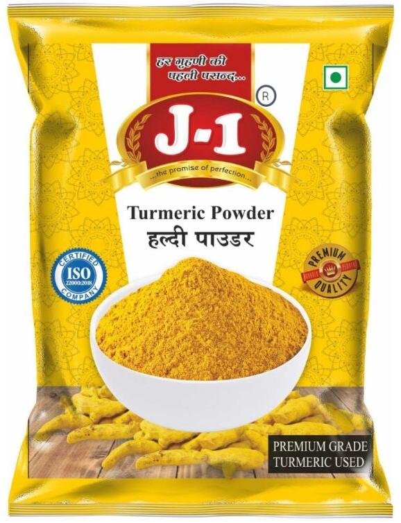 Polished Blended Common turmeric powder, for Spices, Food Medicine, Variety : Salem