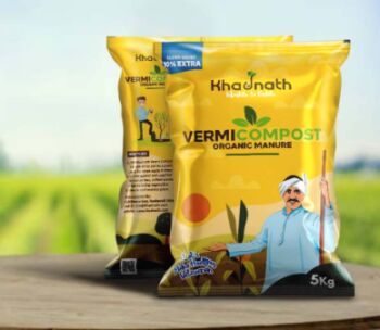Khadnath Organic Earthworms vermicompost, for Agriculture