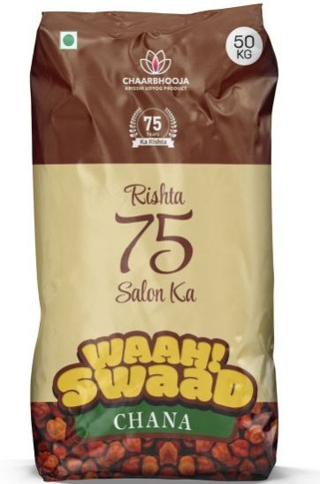Organic Waah Swaad Desi Chana, for Cooking, Grade Standard : Food Grade