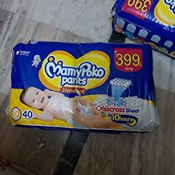 MamyPoko Pants Standard Diaper (L, 9-14 kg) Price - Buy Online at ₹351 in  India