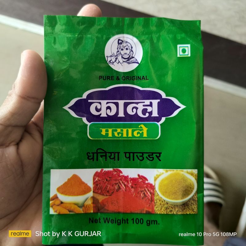 Kanha masala Organic coriander powder, Certification Fssai certified