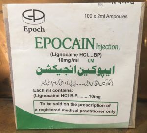 Epocain Injection