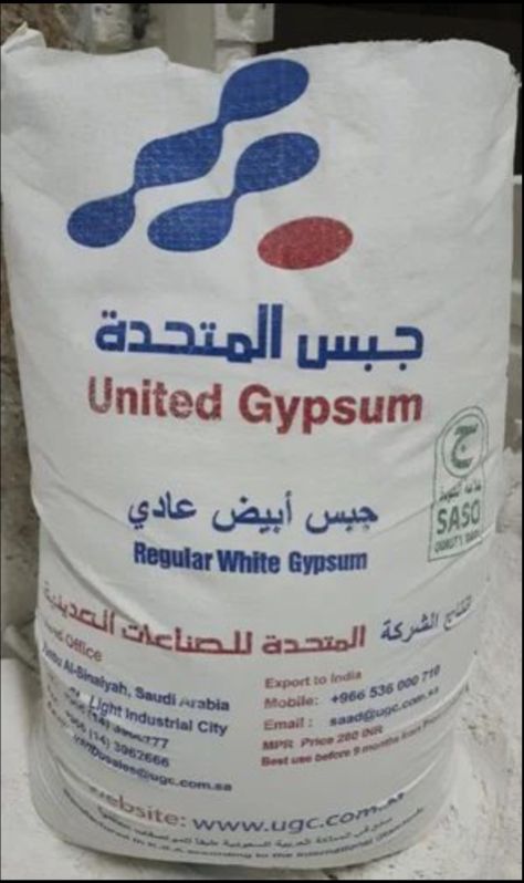Saudi United Gypsum Powder, for Chemical Industry, Construction Industry, Feature : Effectiveness, Long Shelf Life