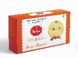 Orange Sonroll (125 gm Pack), Style : Preserved
