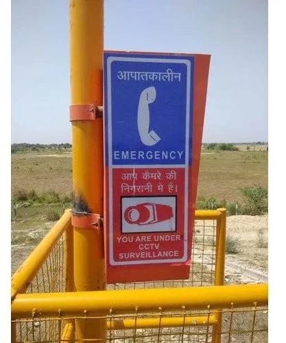 Emergency Call Boxes