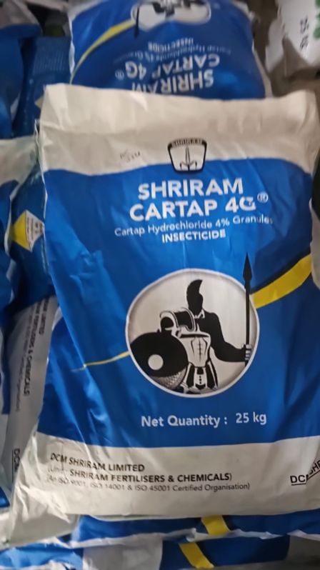 Shriram cartap hydrochloride 4g 5kg, Grade : Medicine Grade
