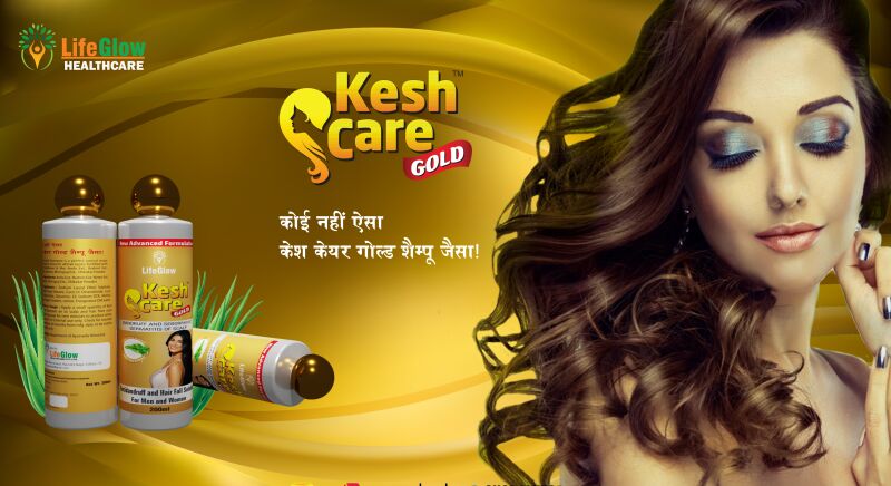 Kesh Care Gold Shampoo, Packaging Type : Plastic Bottle