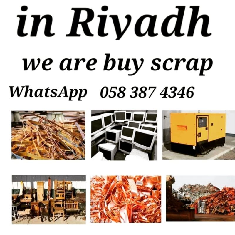 copper cable scrap at Best Price in Riyadh Saudi Arabia Riyadh Scrap