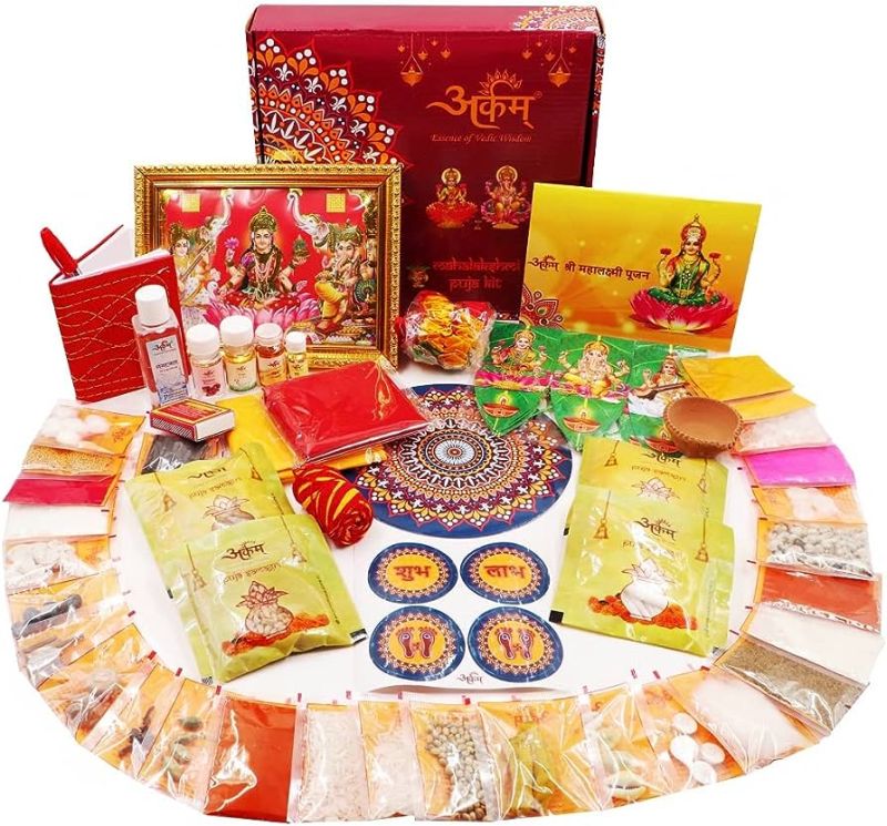 Golden Polished Pooja Samagri Kit, for Religious at Best Price in ...