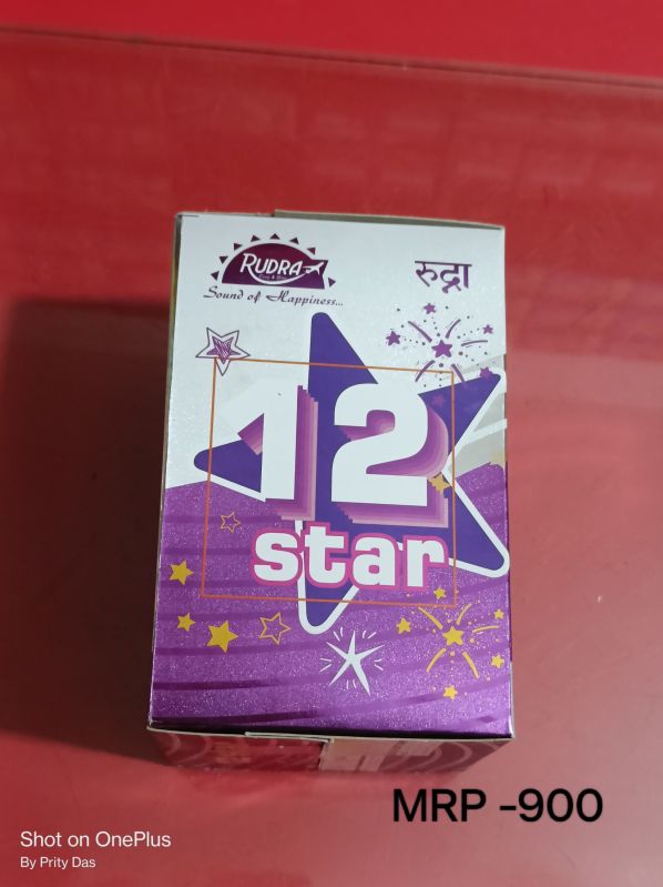 Rudra 12 Sky Shot Crackers, Packaging Type : Paper Box