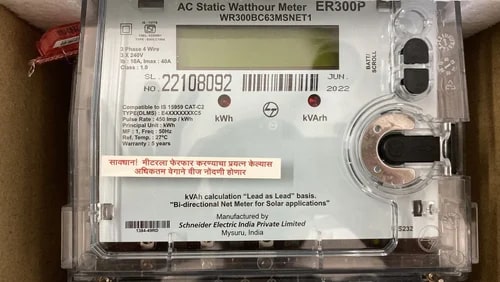 Aluminum 50Hz-65Hz 4 Wire Energy Meter, Certification : CE Certified