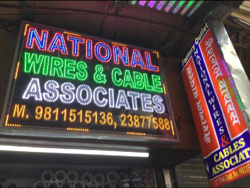 Pvc National Wires And Cables, For Industrial