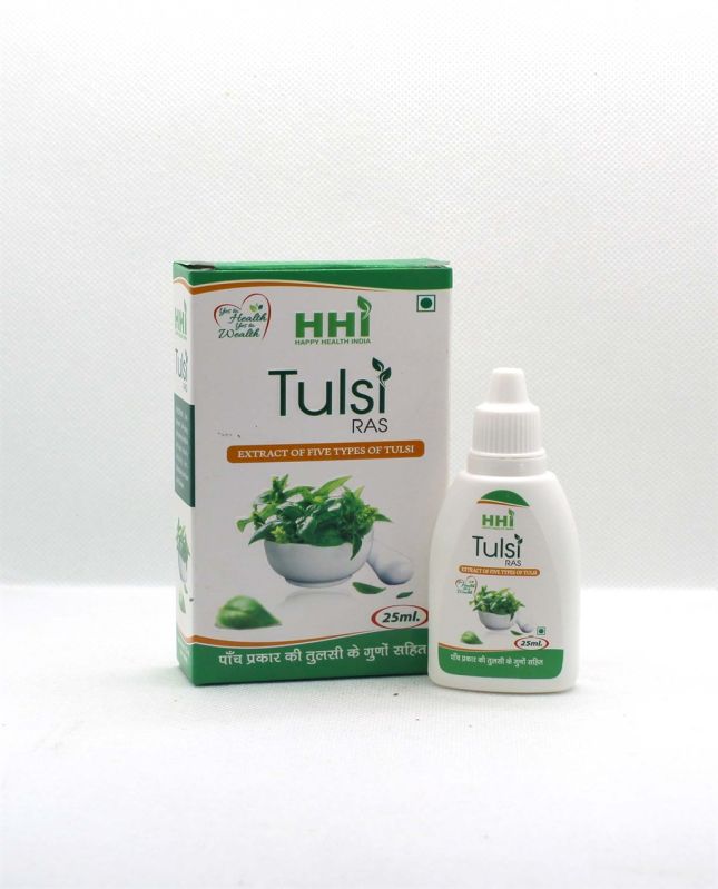 Liquid Hhi Tulsi 25 Ml Drop, Packaging Type : Bottle