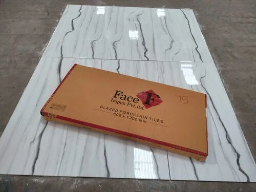 Polished Vitrified Tile