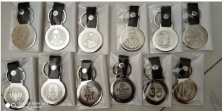 Stainless Steel Keychains, Packaging Type : Box
