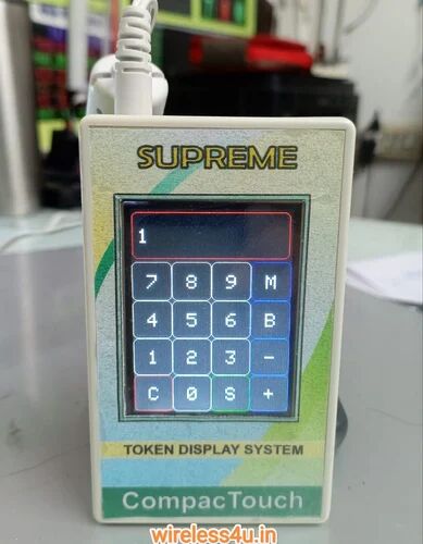 Supreme CompacTouch Touch screen Remote Keypad