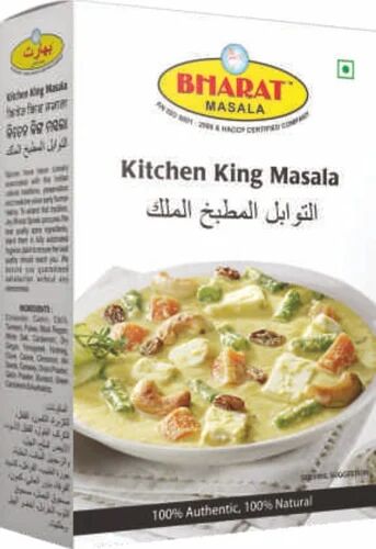 kitchen king masala