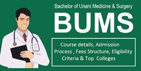 BUMS Admission Services