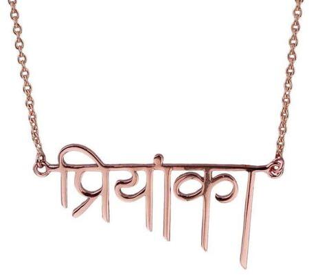 Handmade Hindi Customized Name Pendant, Packaging Type : Standard