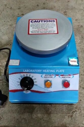 Round Hot Plate, for Heaters, Feature : Impeccable performance, Longer service life, User friendly