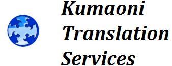 Kumaoni Translation Services