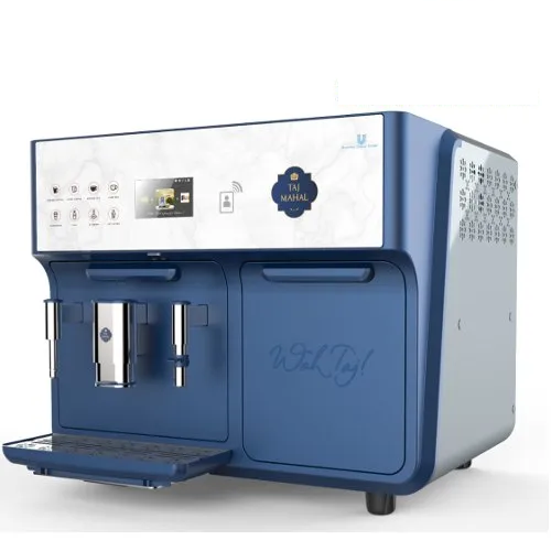 HUL Tea Coffee Vending Machine, for Office, Restaurant, Cafe, Voltage