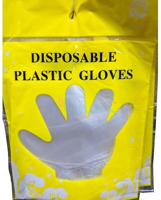 Disposable Plastic Gloves