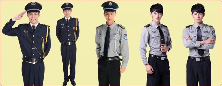 Security Uniform