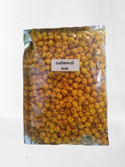 Kathiyavadi Chana, Features : Healthy To Eat, Highly Hygienic, Non Harmful