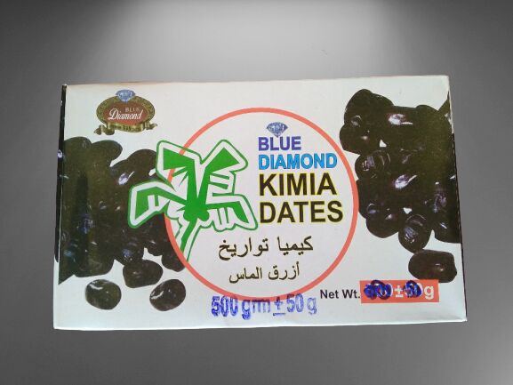 Blue Diamond Organic Kimia Dates, for Eat, Human Consumption, Sweets, Style : Dried