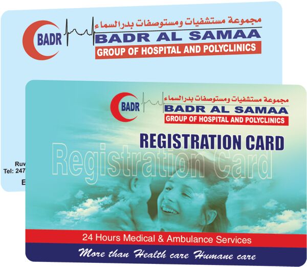 Registration Card