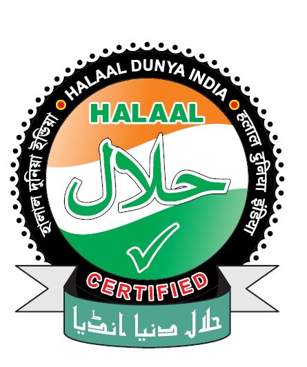 Halaal Certification
