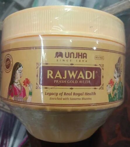 Rajwadi Chyawanprash, Packaging Type : Jar