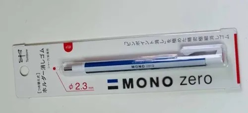 Plastic Mono Zero Eraser, Features : Easily refillable