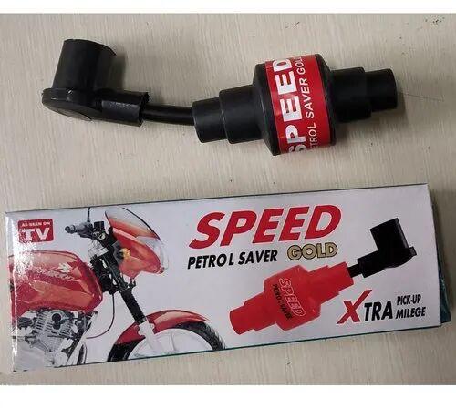 Gold Speed Petrol Saver