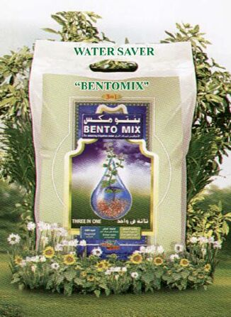 Water Saver Fertilizer