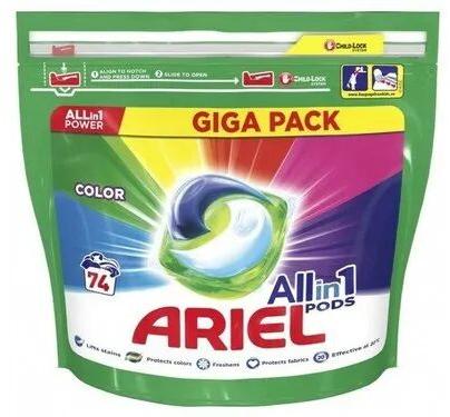 Ariel Color Detergent, Packaging Type : Sachet, Packet, Sacks