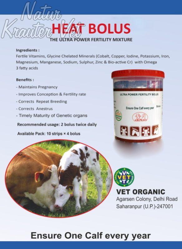 Heat Powder Bolus, For Animals, Purity : 100%