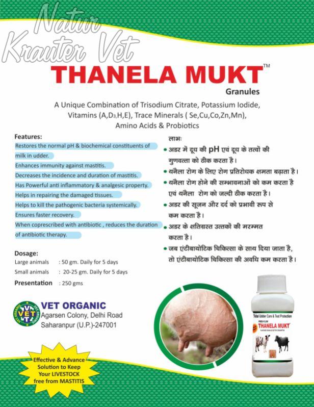 Thanela Mukt Granules, for Animals, Purity : 100%