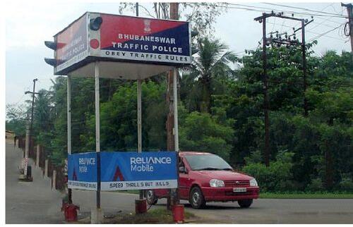 Traffic Police Post