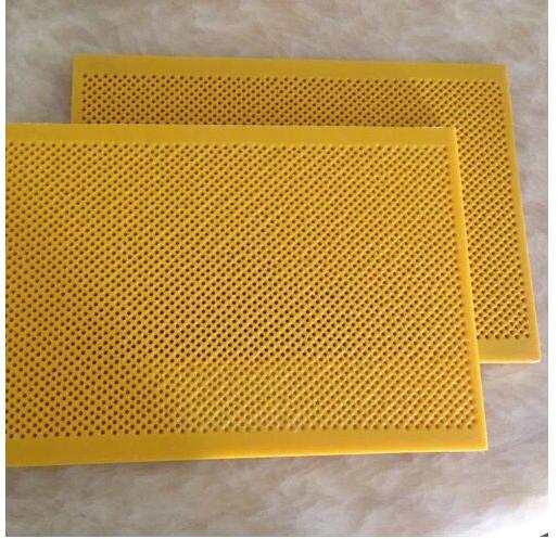 Yellow Perforated Sheet