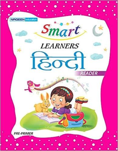 Pre-Primer Hindi Reader – Smart Learner