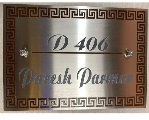 Stainless Steel Nameplate